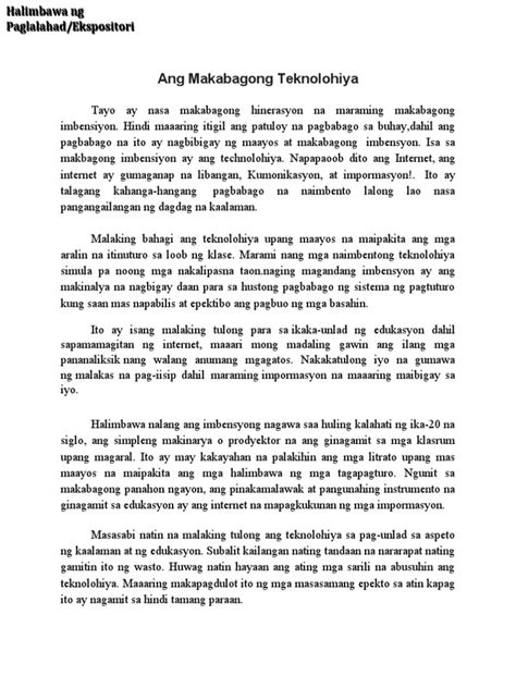 Ang Makabagong Booba .